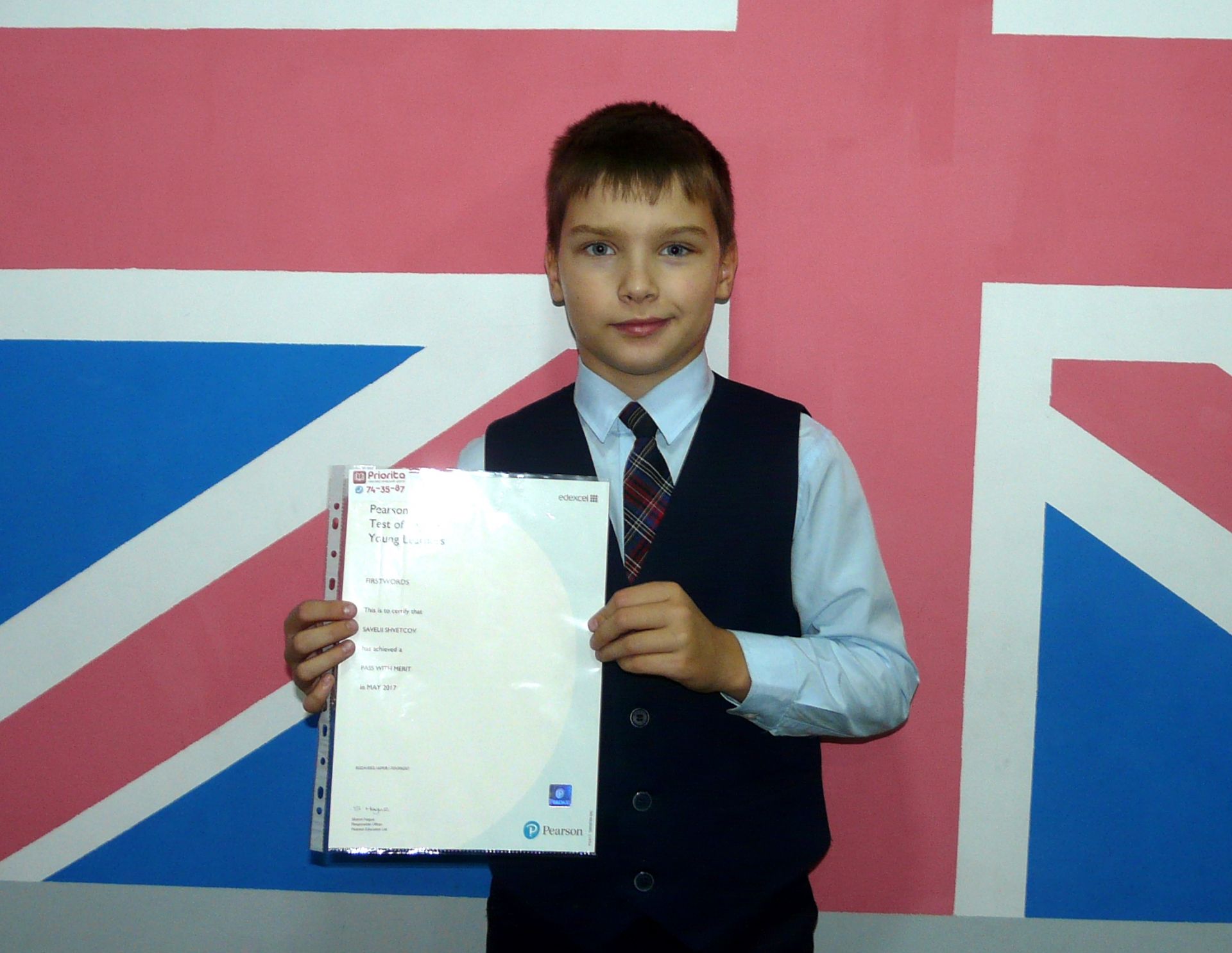 Швецов Савелий - экзамен PTE Young Learners Firstwords