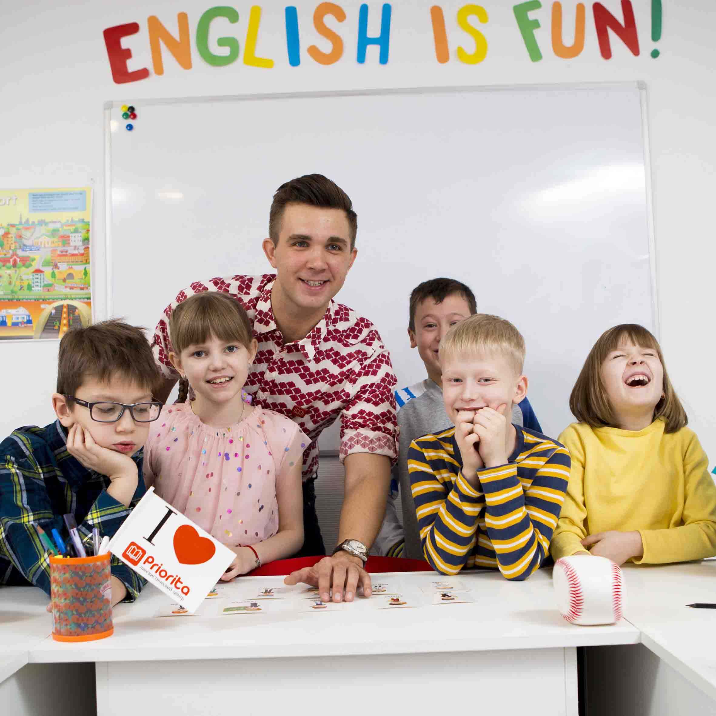 Школа английского для школьников