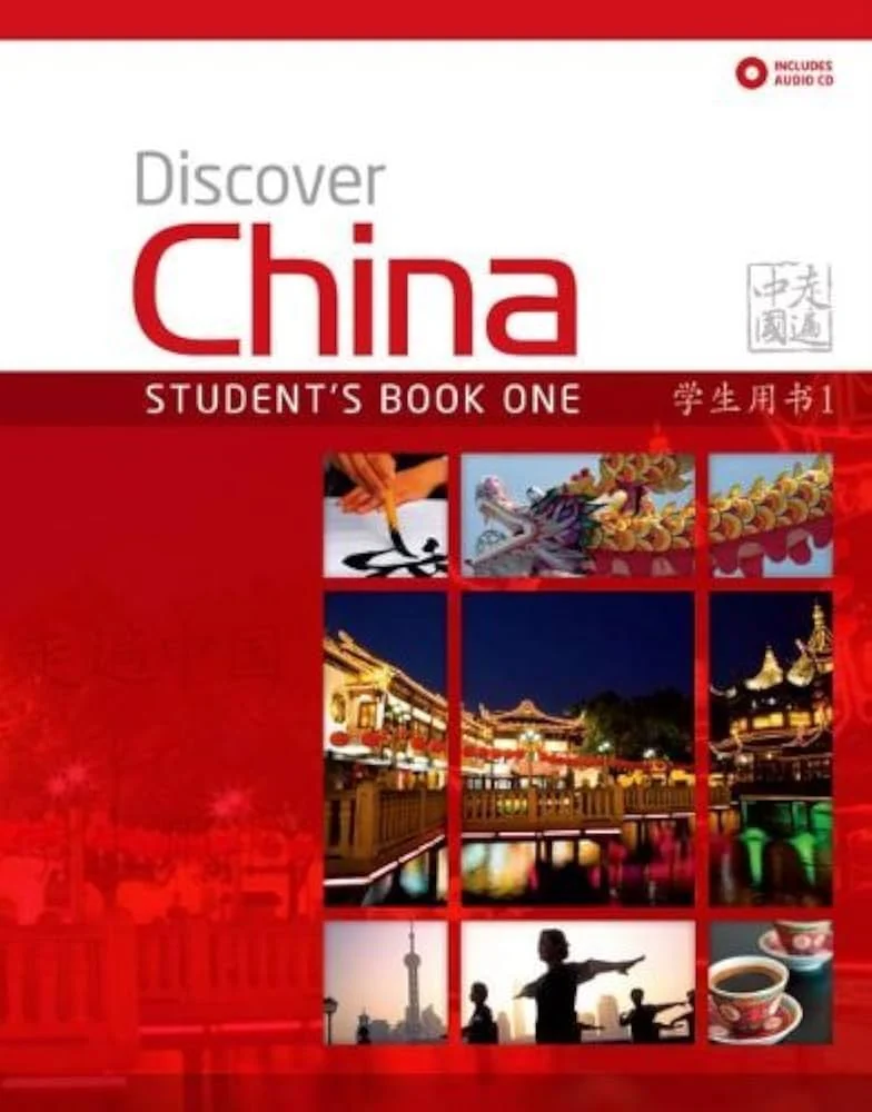 Учебник Discover China — китайский язык для старшеклассников и взрослых